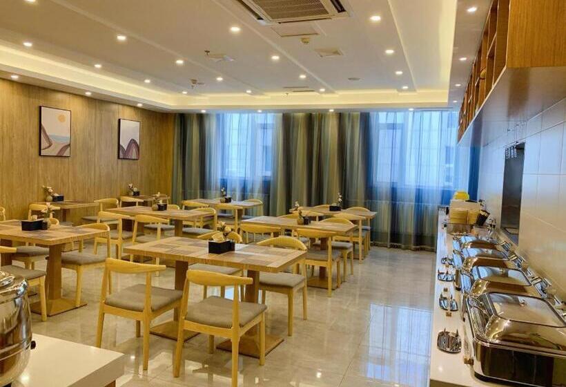 Starway Hotel Tangshan Huizhan Yuanyangcheng