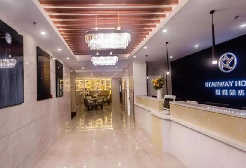 Starway Hotel Tangshan Huizhan Yuanyangcheng
