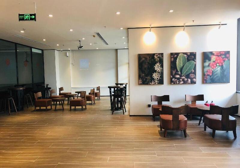 Hanting Hotel Tianjin Development Zone Erdajie