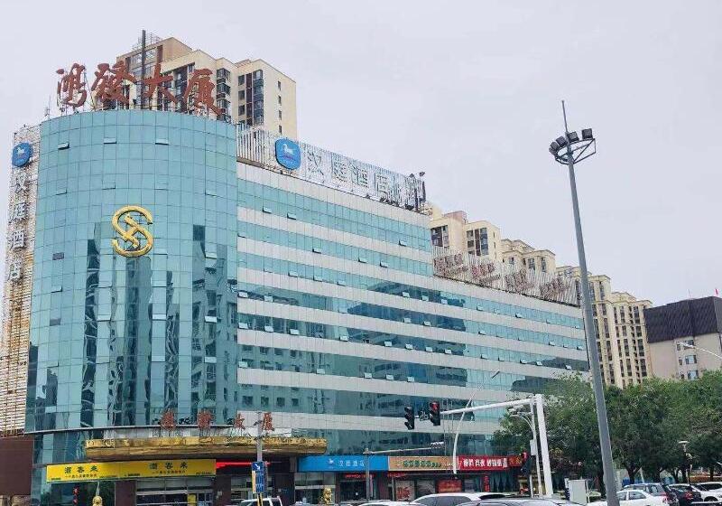 Hanting Hotel Tianjin Development Zone Erdajie