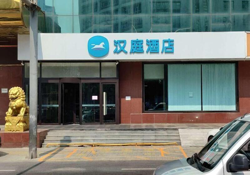 Hanting Hotel Tianjin Development Zone Erdajie