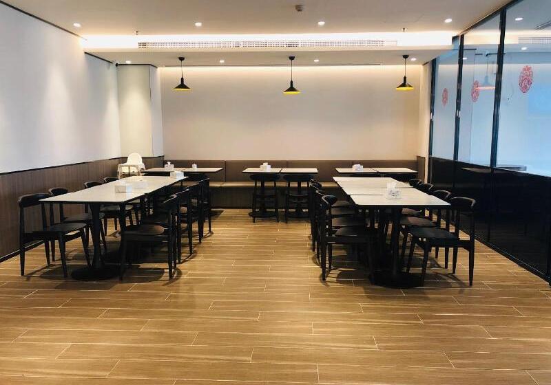 Hanting Hotel Tianjin Development Zone Erdajie