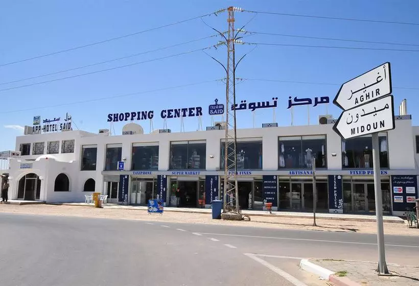 Appart Hotel Dar Said