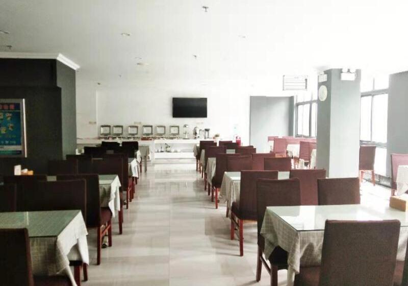 호텔 Greentree Inn Jiangsu Changzhou Jinghu High Speed Rail North Station Business