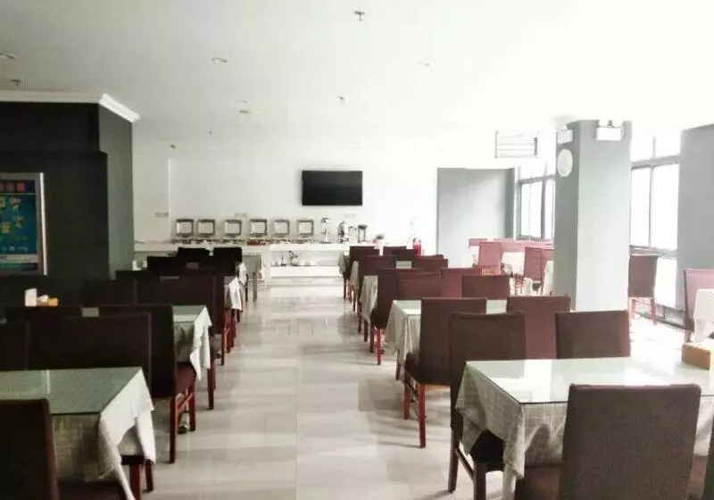 酒店 Greentree Inn Jiangsu Changzhou Jinghu High Speed Rail North Station Business