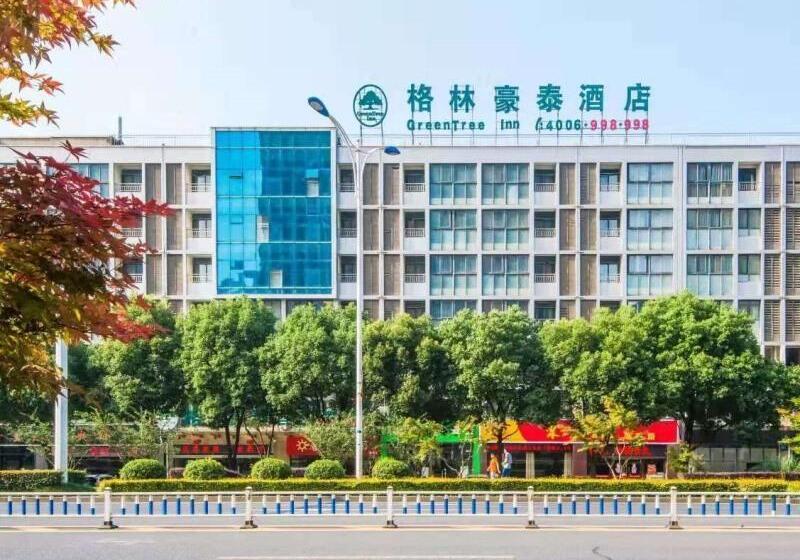 호텔 Greentree Inn Jiangsu Changzhou Jinghu High Speed Rail North Station Business