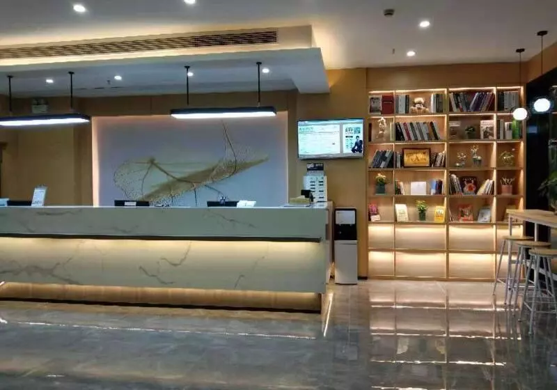 酒店 Greentree Inn Jiangsu Changzhou Jinghu High Speed Rail North Station Business