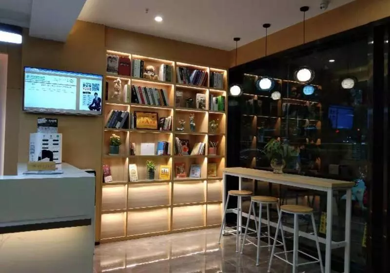 酒店 Greentree Inn Jiangsu Changzhou Jinghu High Speed Rail North Station Business