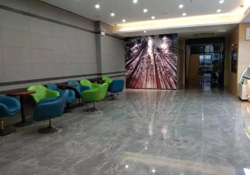 酒店 Greentree Inn Jiangsu Changzhou Jinghu High Speed Rail North Station Business