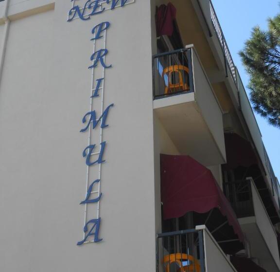 هتل New Primula