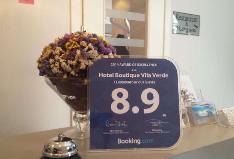 בית מלון כפרי Vila Verde City Center