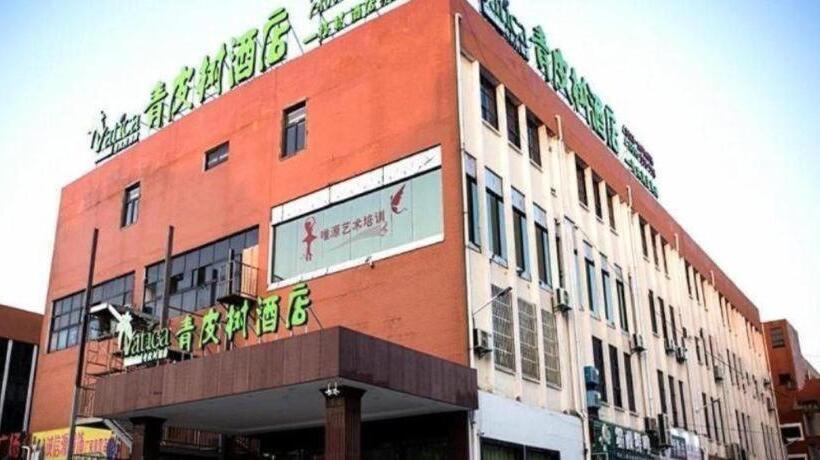 Vatica Hotel Nantong Rugao Port