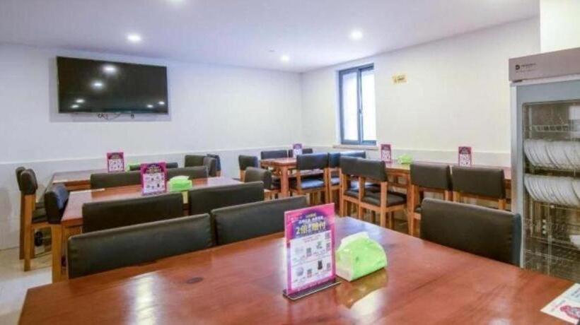 Vatica Hotel Nantong Rugao Port