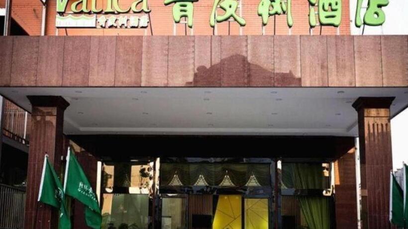 Vatica Hotel Nantong Rugao Port