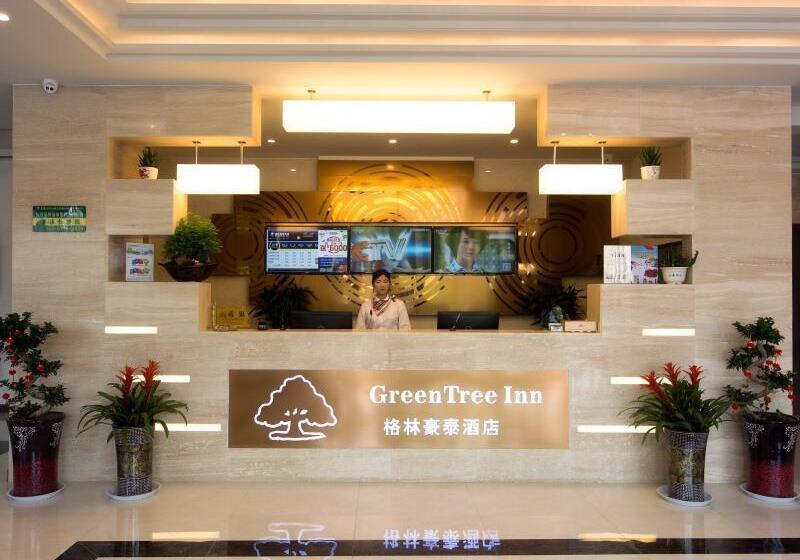 Hotel Vatica Anhui Liuan Jinzhai County Dabie Hill Logistics Park