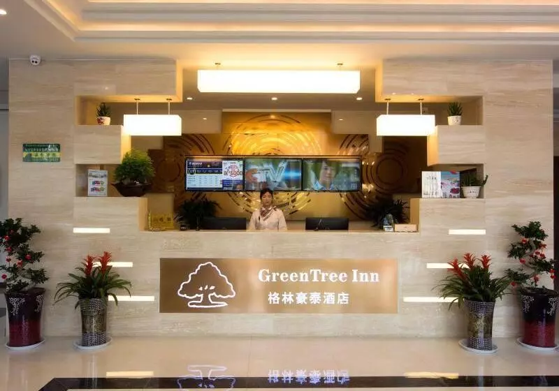 Hotelli Vatica Anhui Liuan Jinzhai County Dabie Hill Logistics Park