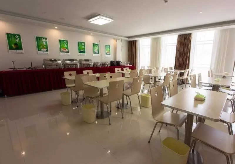 Hotelli Vatica Anhui Liuan Jinzhai County Dabie Hill Logistics Park