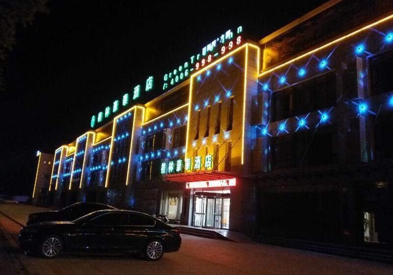 Hotel Vatica Anhui Liuan Jinzhai County Dabie Hill Logistics Park