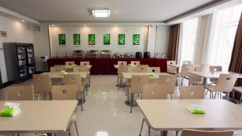 Hotel Vatica Anhui Liuan Jinzhai County Dabie Hill Logistics Park