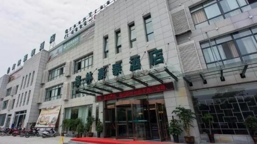 Hotelli Vatica Anhui Liuan Jinzhai County Dabie Hill Logistics Park