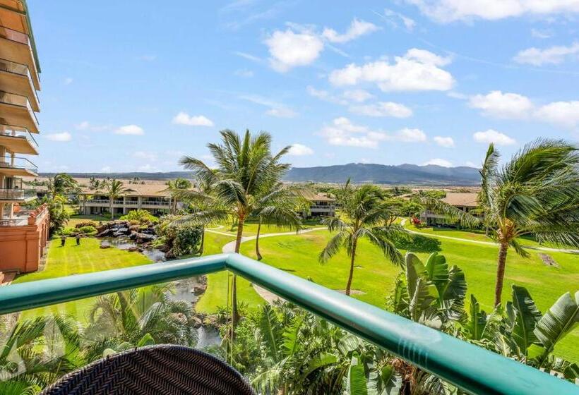 Hotel Honua Kai  Konea 213