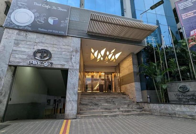 هتل The Peninsula Chittagong Limited