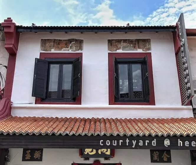 Hotel Courtyard @ Heeren Boutique