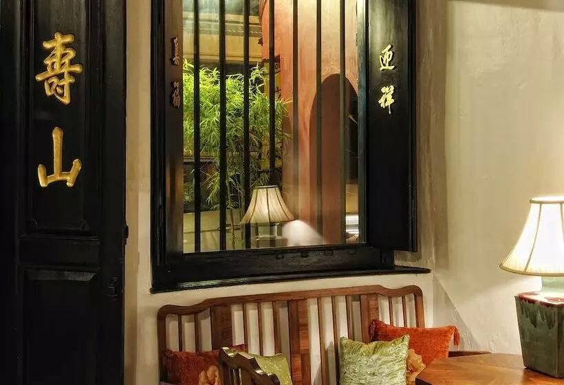 Hotel Courtyard @ Heeren Boutique