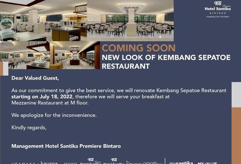 فندق Santika Premiere Bintaro