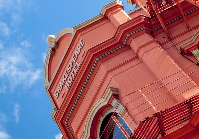 ホテル The Shakespeare