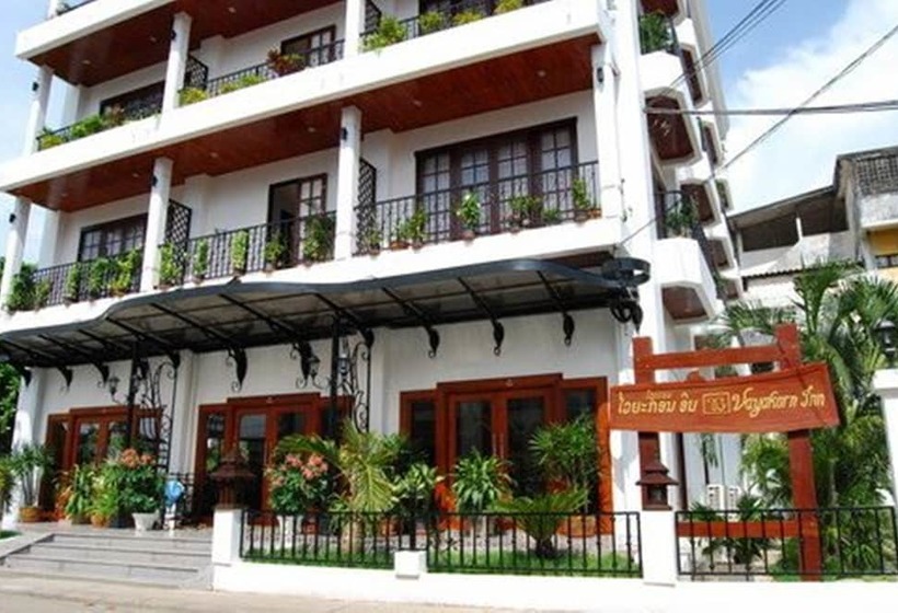 فندق Vayakorn Inn