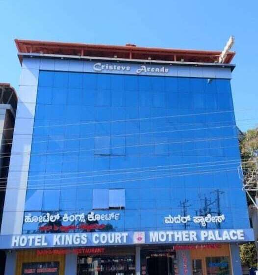 Hotel Mother Palace Blue Rays