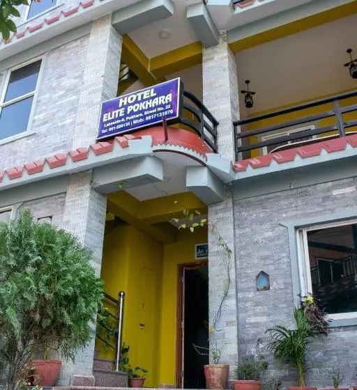 هتل Elite Pokhara
