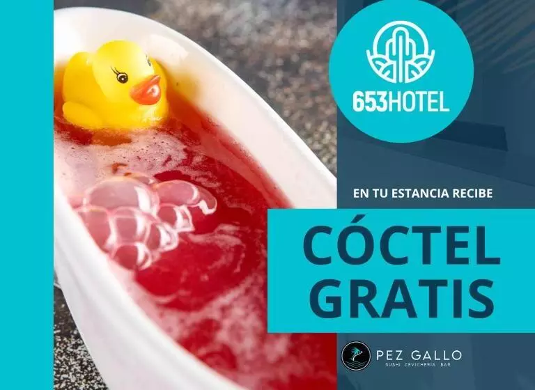 ユースホステル 653