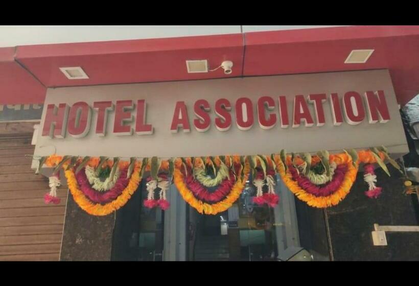 Shri Halwai Hotel Association & Lodge Gondia By Wb Inn