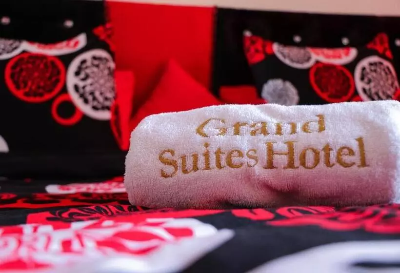 هتل Grand Suites