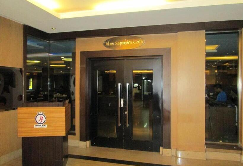 فندق Kini Pontianak