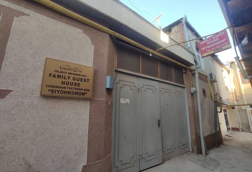 膳宿费 Siyohkoron