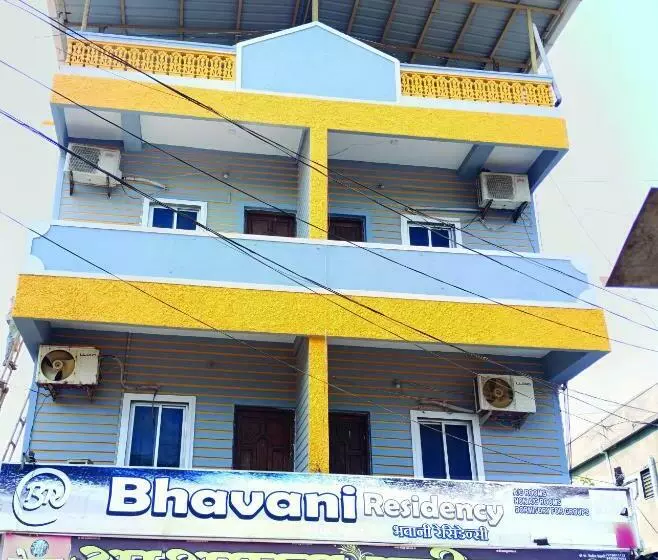 ユースホステル Bhavani Residency