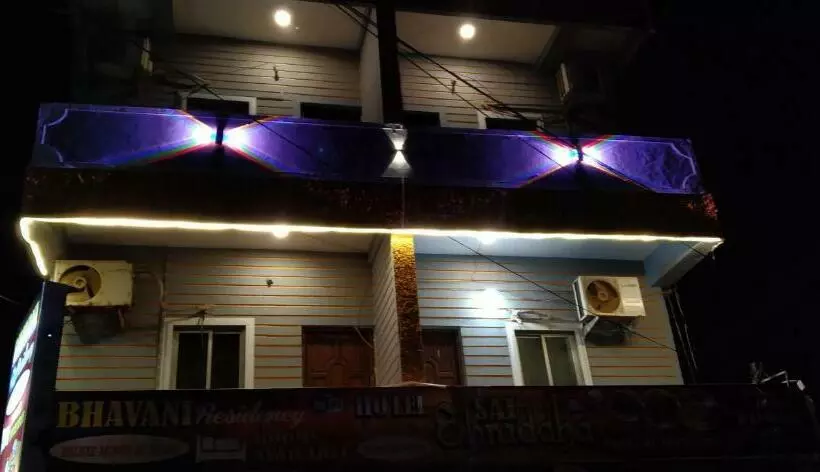 ユースホステル Bhavani Residency