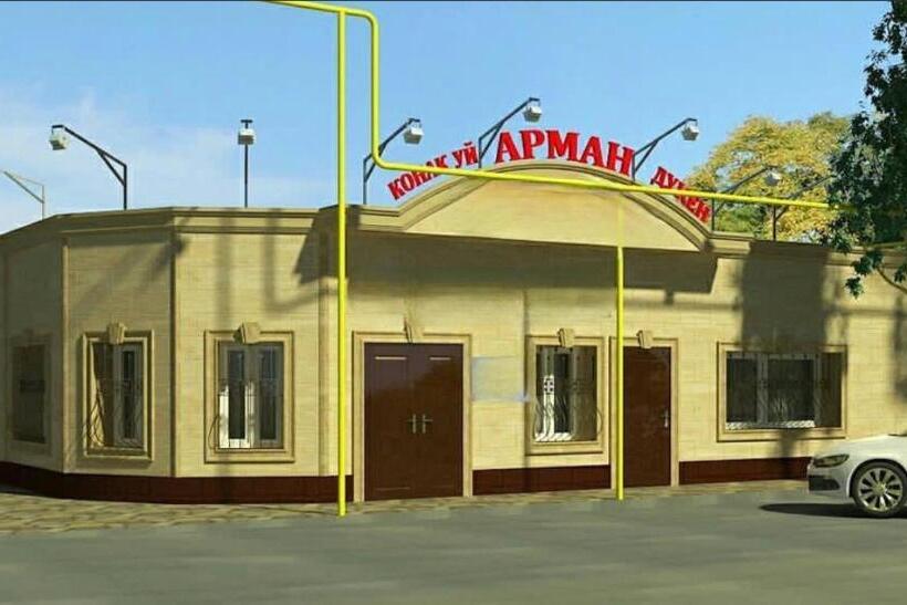 هتل гостиница арман