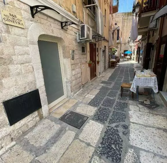 پانسیون Ginevra Rooms