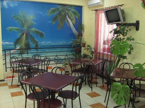 민박 Guest House Comfort