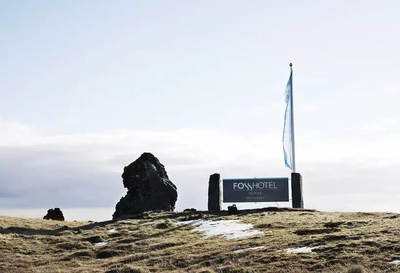 Fosshotel Núpar