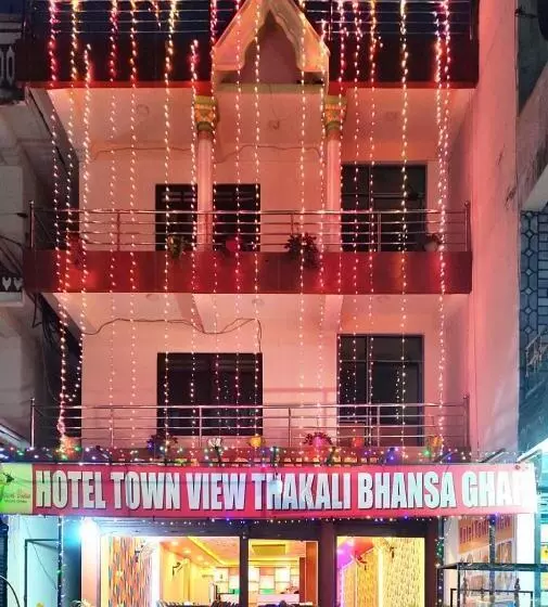 Hotel Town View