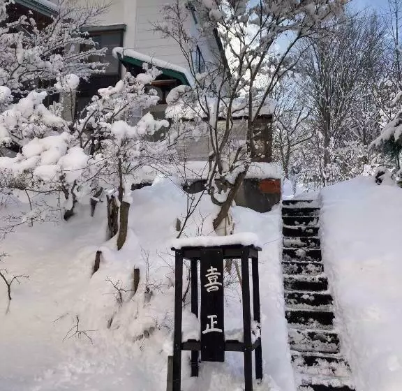 Majatalo Guesthouse Kisho   Vacation Stay 51551v