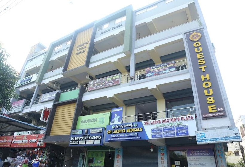 Пансион Sk Guest House