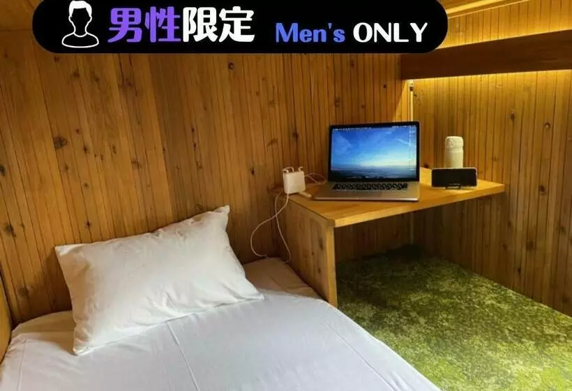 ホテル Hataracoliving Vacation Stay 01068v