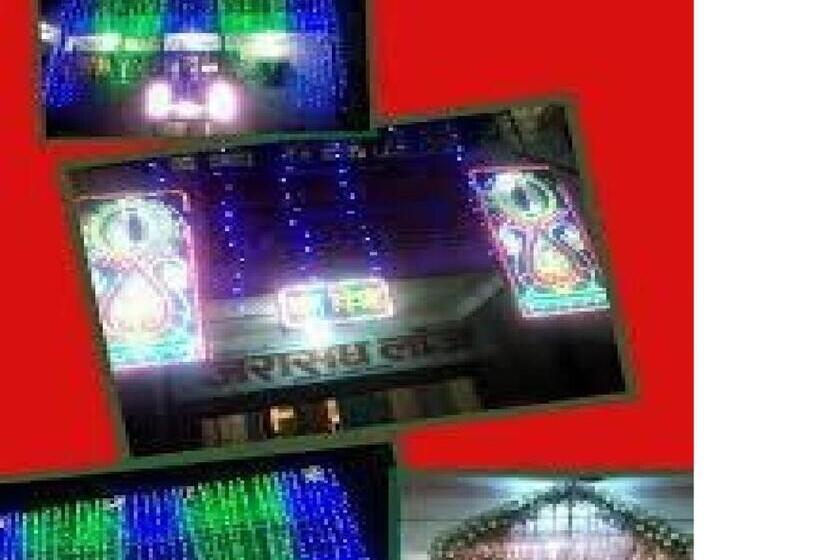 Hotel Jarasandh Lodge, Sasaram