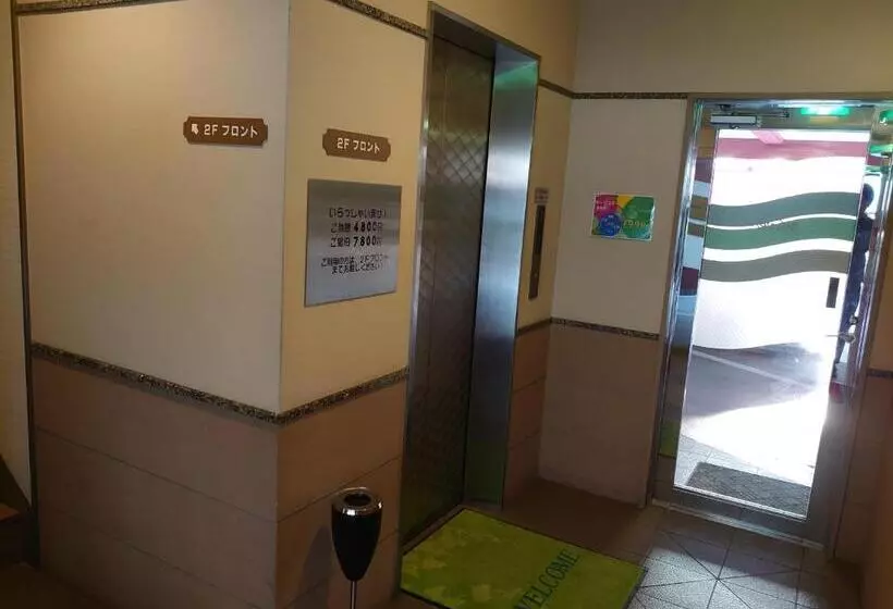 هتل Wave大人専用